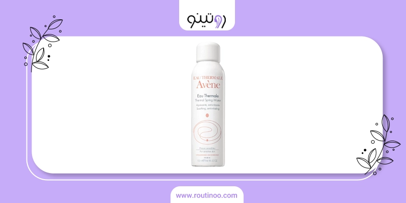 اسپری آب معدنی اون