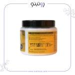 خرید ماسک مو گلیس آرگان