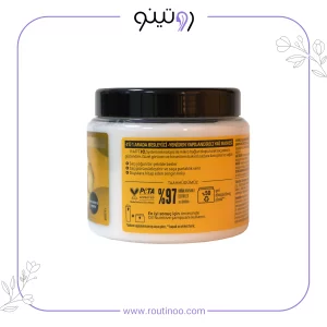 خرید ماسک مو گلیس آرگان