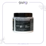 خرید ماسک مو مشکی گلیس ترمیم کننده