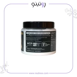 خرید ماسک مو مشکی گلیس ترمیم کننده