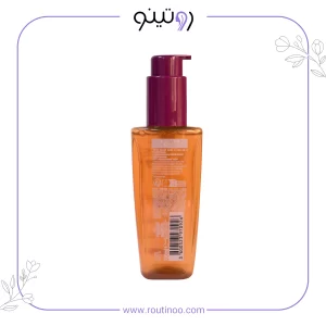خرید سرم آرگان لورال