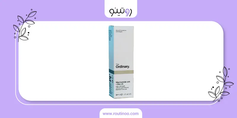 قیمت سرم نیاسینامید اوردینری اصل