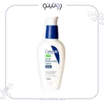 عکس کرم شب مرطوب کننده و آبرسان سراوی حجم 60 میلی لیتر