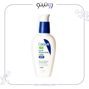 عکس کرم شب مرطوب کننده و آبرسان سراوی حجم 60 میلی لیتر