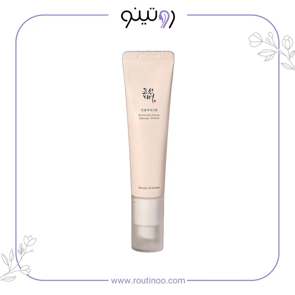 کرم دور چشم بیوتی آف جوسان