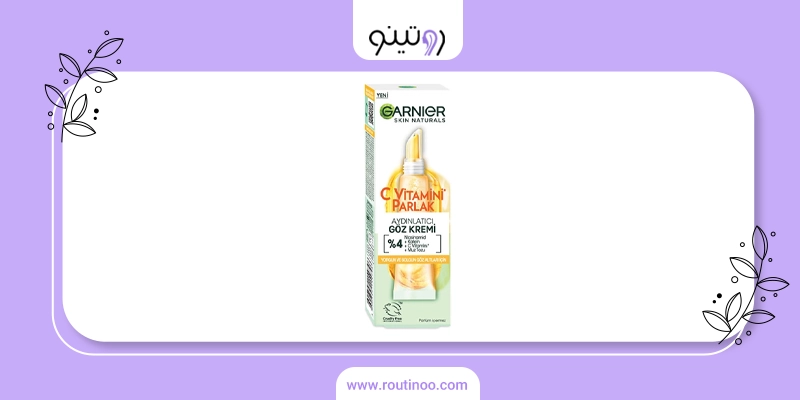 کرم دور چشم ویتامین سی گارنیر