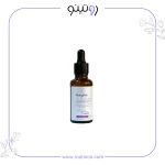 سرم رتینول مارگریت 30 میلی لیتر