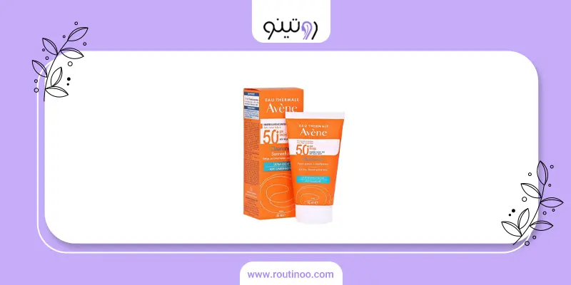 خرید محصولات اون