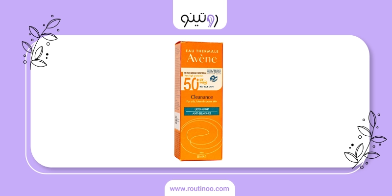 خرید اینترنتی ضد آفتاب اون