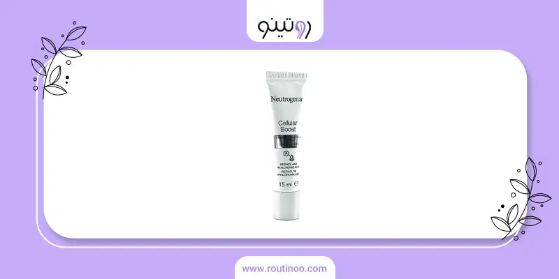 کرم دور چشم نوتروژینا قیمت خوب