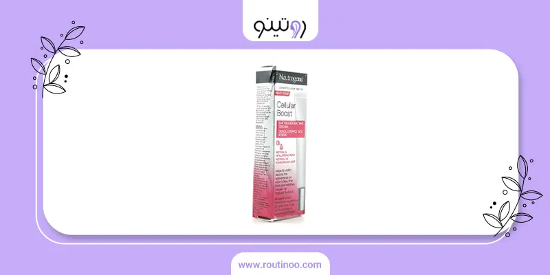 کرم آبرسان دور چشم نوتروژینا اصل