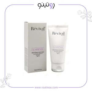 کرم روشن کننده دست کلکسیون رویوال spf12
