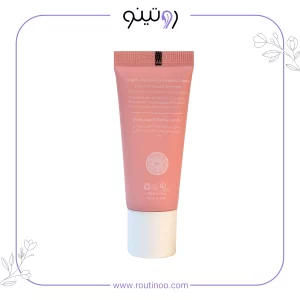 خرید کرم دور چشم کلکسیون رویوال