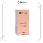 فروش کرم دور چشم کلکسیون رویوال
