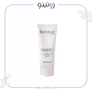 ژل کرم آبرسان پوست چرب و جوش دار رویوال