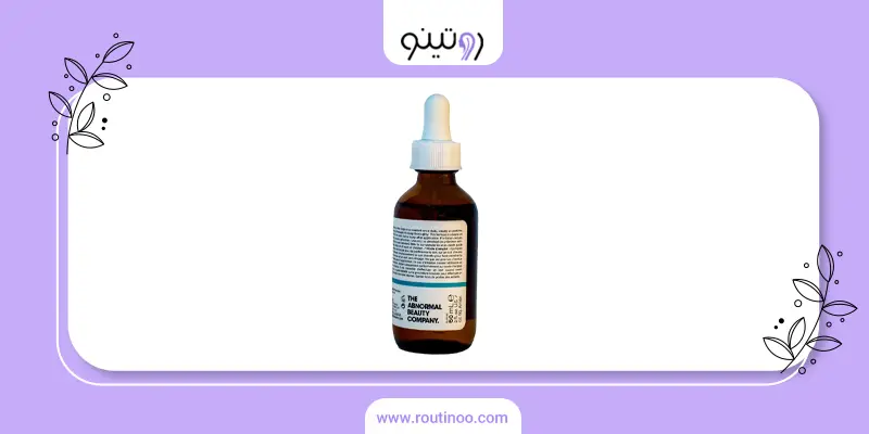 خرید سرم مولتی پپتاید اوردینری