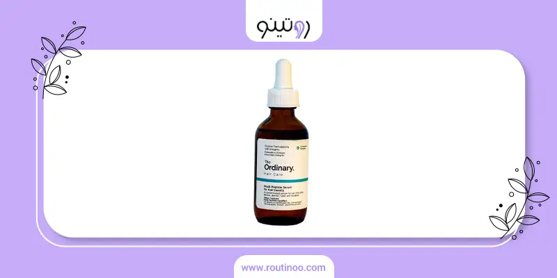 ترکیبات سرم مولتی پپتید اوردینری