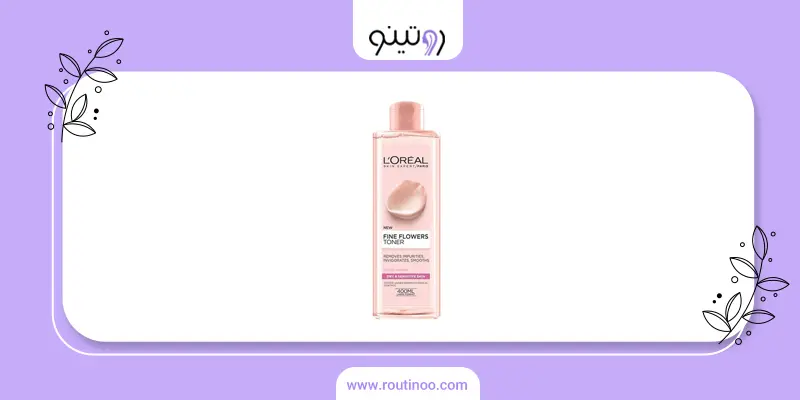 تونر لورال اصل
