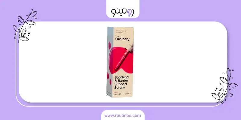 محصولات اوردینری اصل