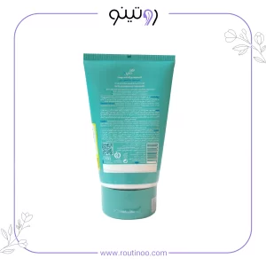 قیمت کرم ساینده و پاک کننده پوست بایومارین