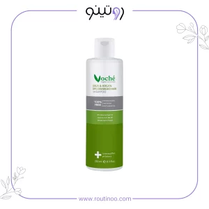 شامپو اوره و آرگان موی خشک و آسیب دیده وچه