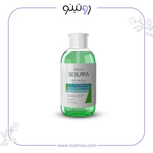 میسلار واتر آردن سبوما پوست چرب و جوش دار سه در یک