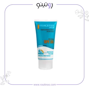 کرم ضد آفتاب هیدرودرم آقایان SPF 35