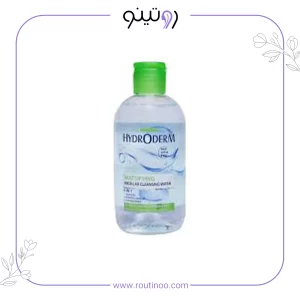 میسلار هیدرودرم پوست چرب