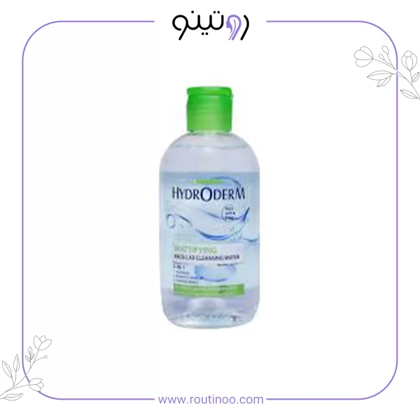 میسلار هیدرودرم پوست چرب