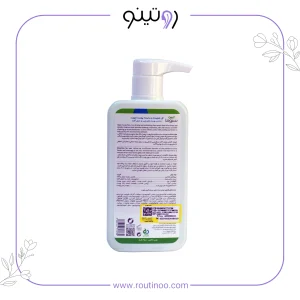 قیمت ژل شوینده و ساینده پوست صورت آردن سبوما چرب و جوش دار
