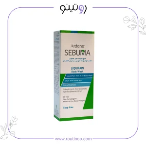 فروش شوینده بدن آردن سبوما غیر صابونی مناسب پوست چرب و جوش‌دار