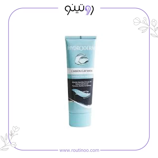 ماسک رسی پاک کننده شفاف کننده پوست چرب هیدرودرم با قیمت مناسب