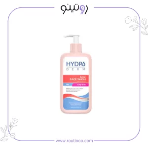 ژل شستشوی صورت مناسب پوست چرب جوشدار آکنه ای و حساس هیدرودرم
