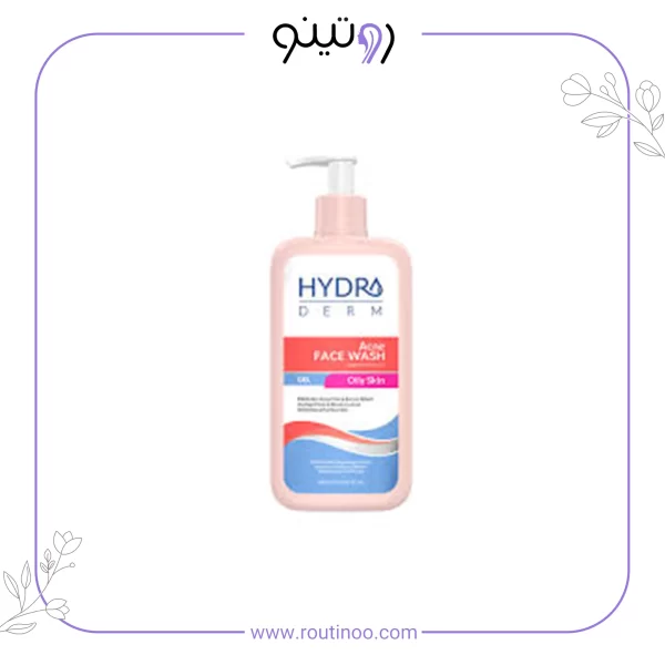 ژل شستشوی صورت مناسب پوست چرب جوشدار آکنه ای و حساس هیدرودرم