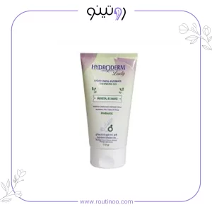 ژل بهداشتی روشن کننده بانوان هیدرودرم