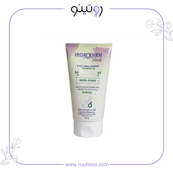 ژل بهداشتی روشن کننده بانوان هیدرودرم