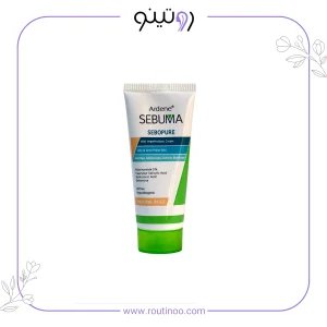 کرم یکنواخت کننده رنگی سبوما اردن رنگ بژ طبیعی