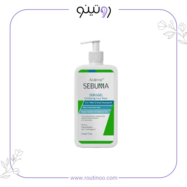 ژل شوینده و ساینده پوست صورت آردن