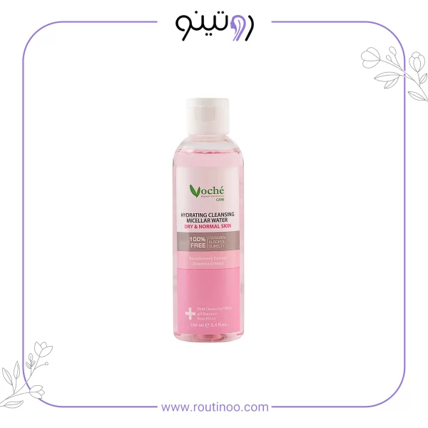 محلول پاک کننده آرایش مناسب پوست خشک و معمولی وچه