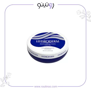کرم مرطوب کننده هیدرودرم کاسه ای