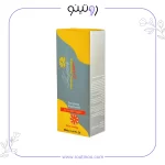 قیمت کرم تغذیه کننده پوست حاوی ویتامین c زیکسار