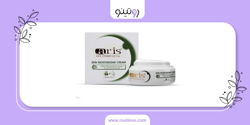 کرم آریس با بهترین کیفیت