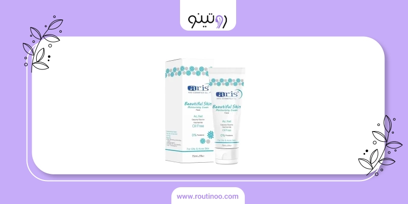 کرم آریس از نمایندگی انحصاری