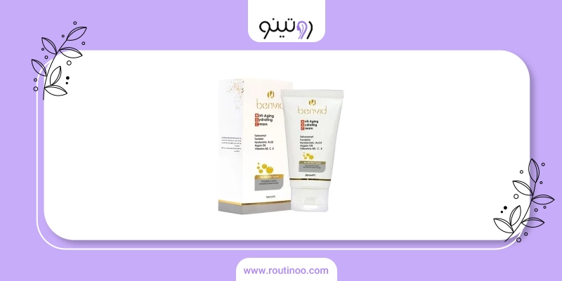 کرم مرطوب کننده بنوید با خواص تاثیرگذار
