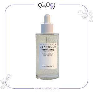 آمپول کپسولی روشن کننده سنتلا