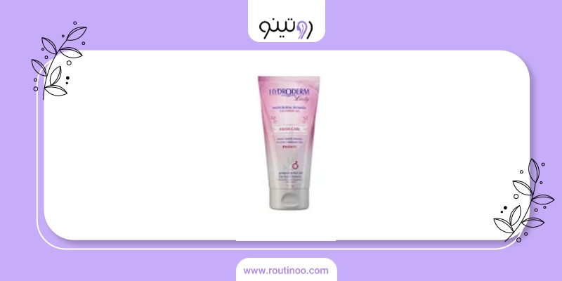 محصولات هیدرودرم اصل با بهترین قیمت