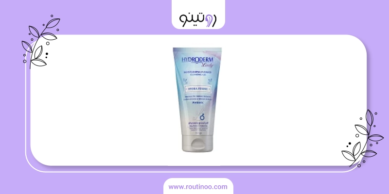 محصولات پوستی هیدرودرم همراه با مشاوره رایگان