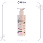 کرم مرطوب کننده ماگریت مناسب انواع پوست