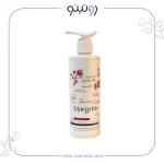 کرم آبرسان و مرطوب کننده ماگریت مناسب پوست نرمال و چرب